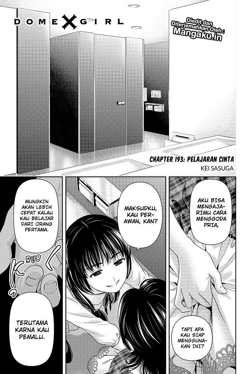 domestic-na-kanojo - Chapter: 193