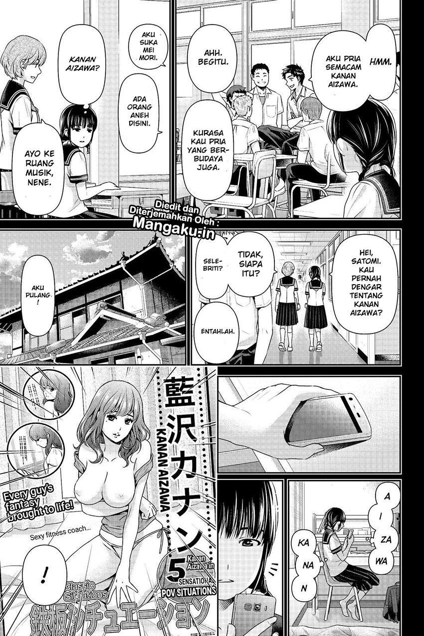 domestic-na-kanojo - Chapter: 193