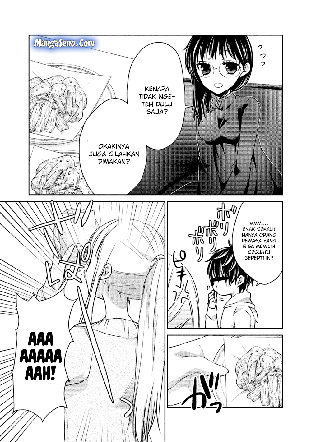 mijuku-na-futari-de-gozaimasu-ga - Chapter: 19