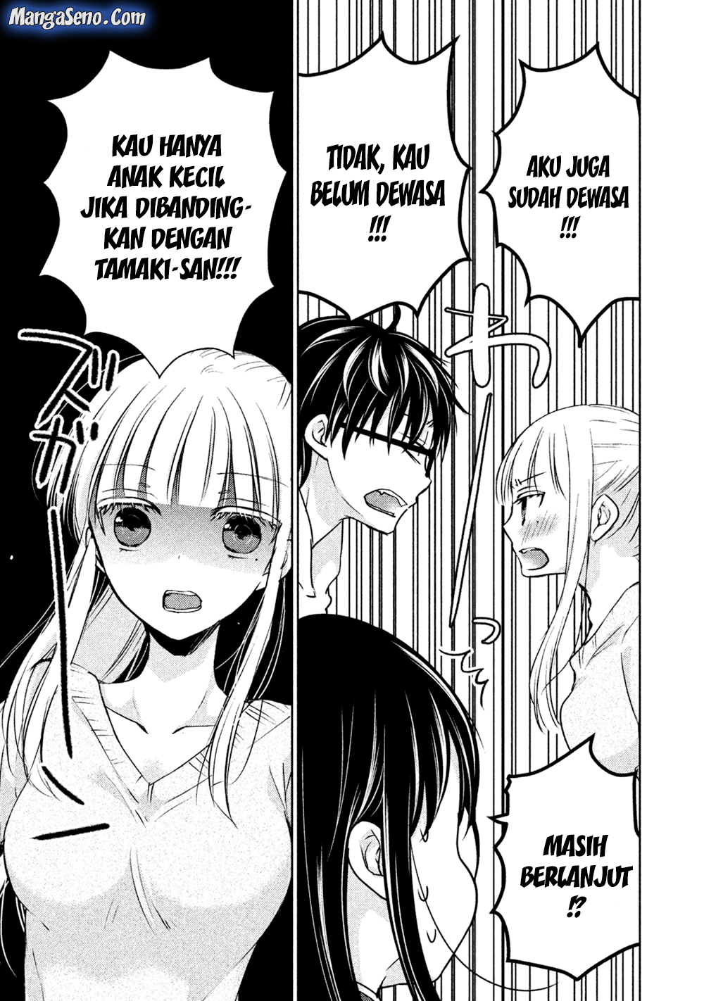 mijuku-na-futari-de-gozaimasu-ga - Chapter: 19