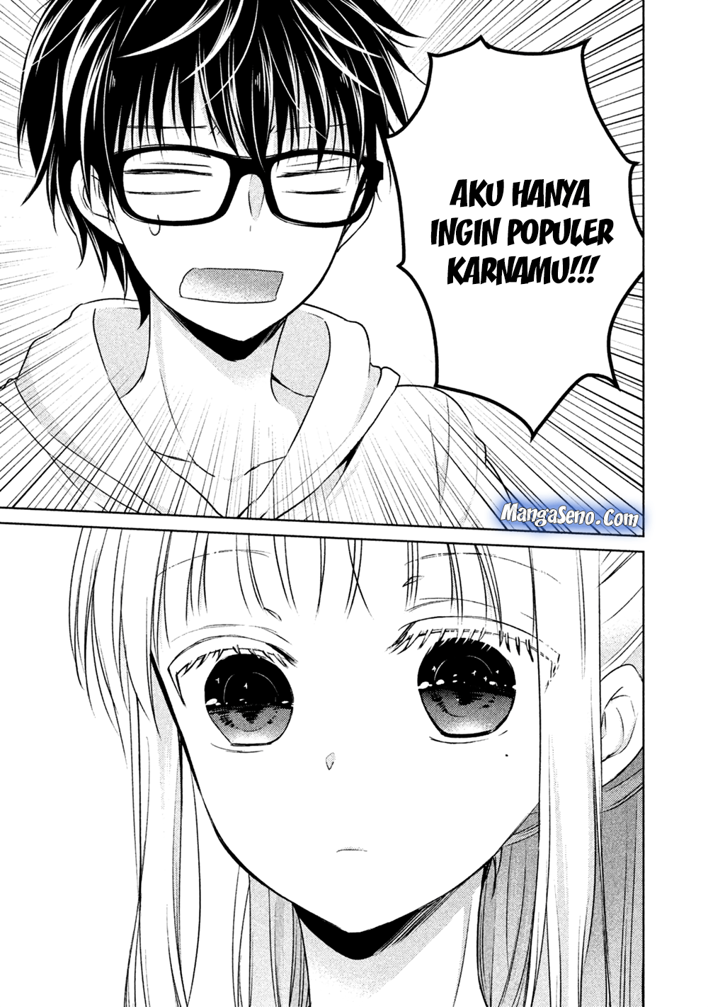 mijuku-na-futari-de-gozaimasu-ga - Chapter: 19