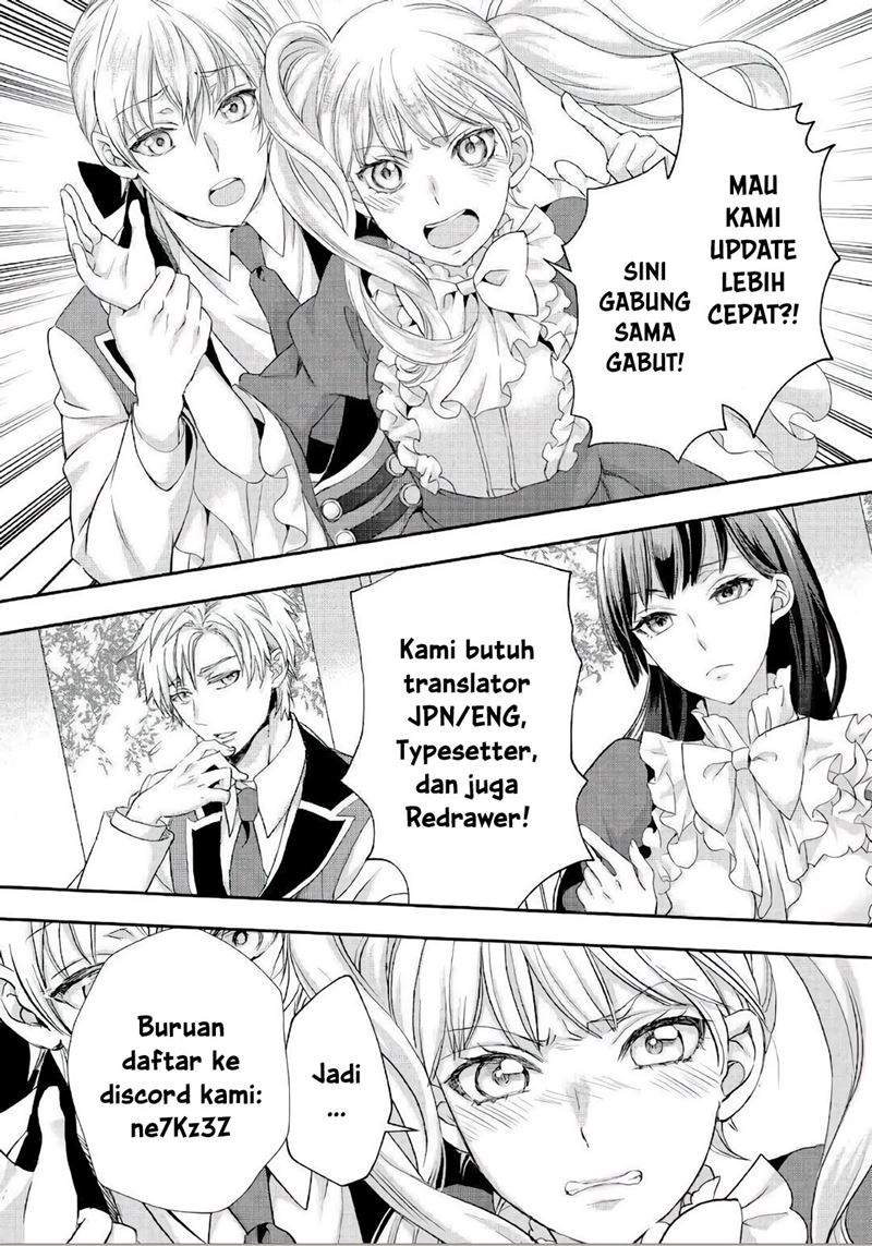 sensou-gekijou - Chapter: 7