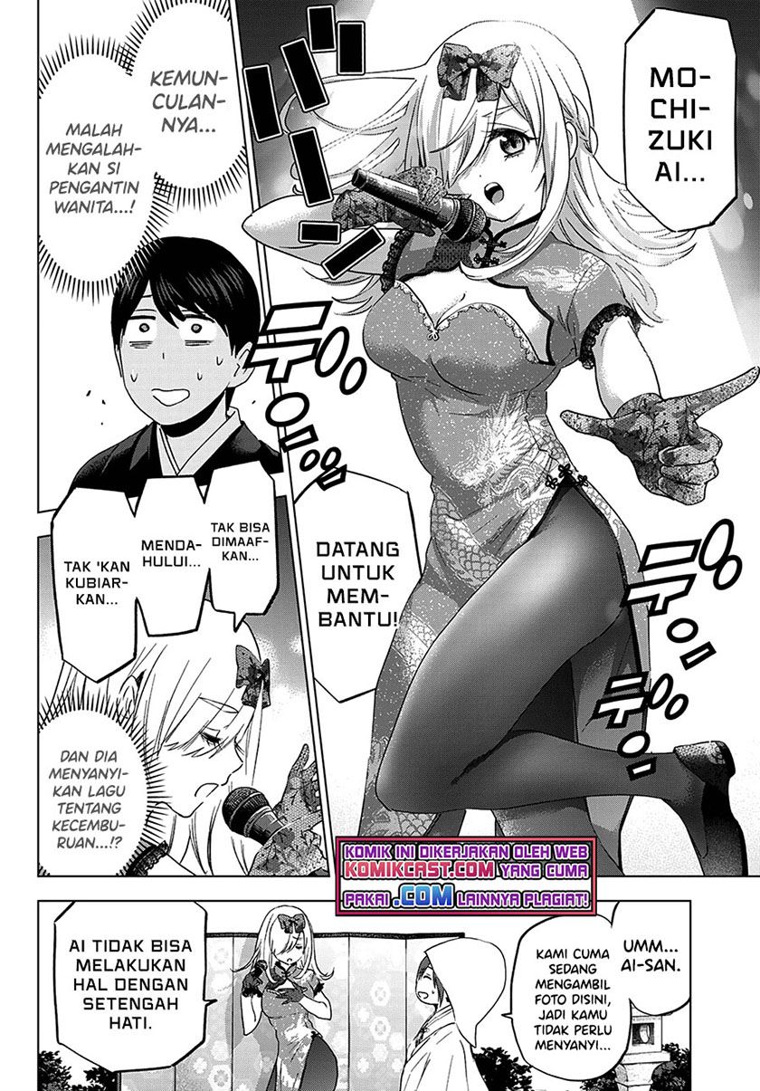 kakkou-no-iinazuke - Chapter: 95