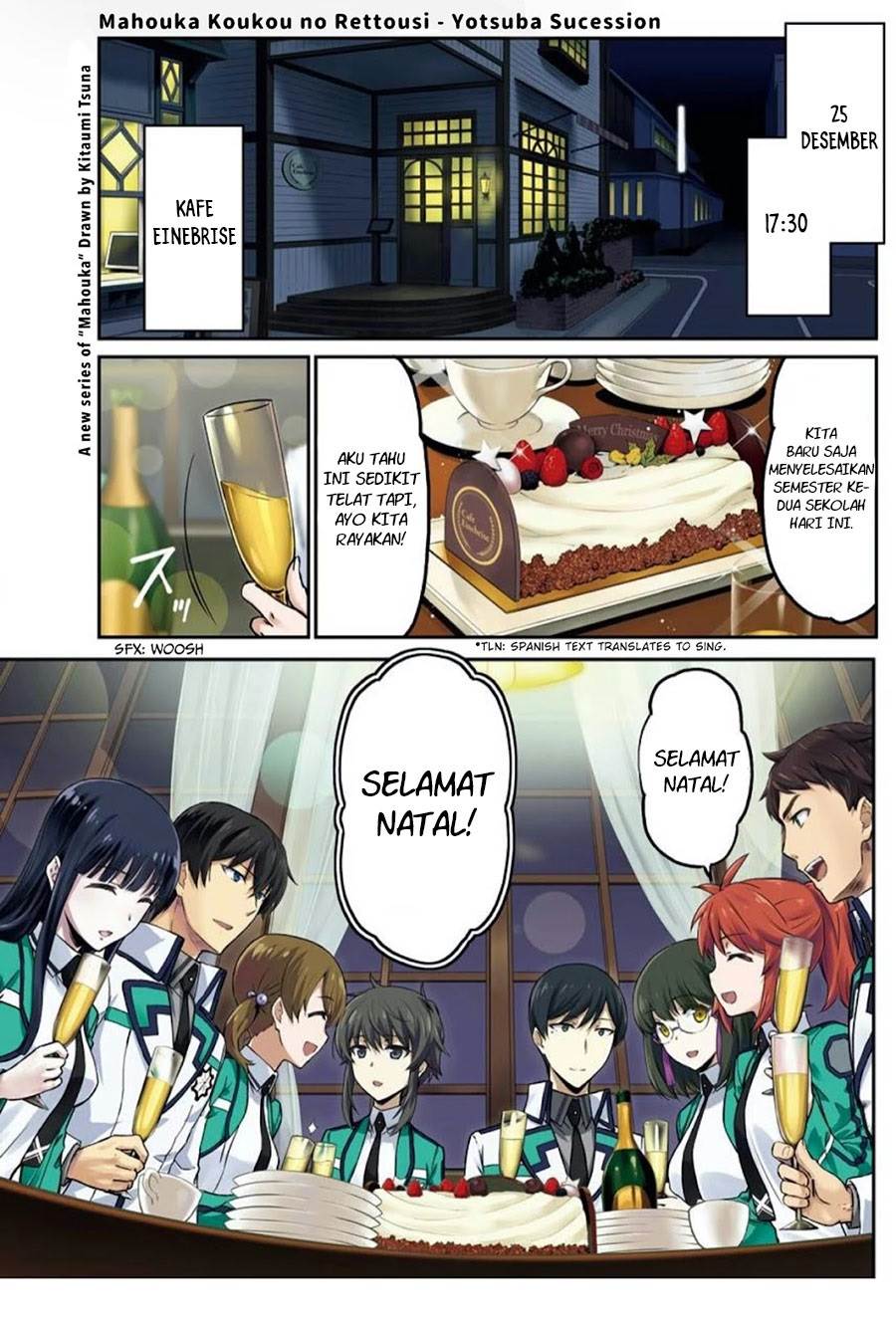 mahouka-koukou-no-rettousei-yotsuba-keishou-hen - Chapter: 1