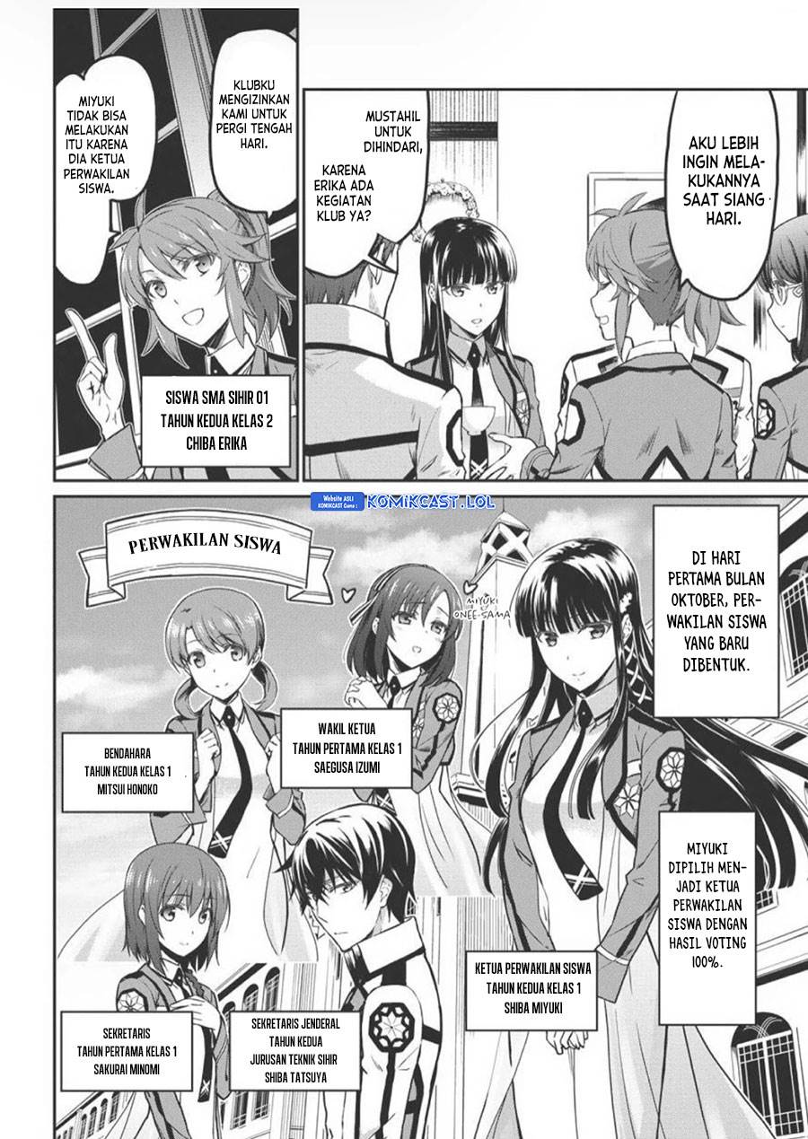mahouka-koukou-no-rettousei-yotsuba-keishou-hen - Chapter: 1