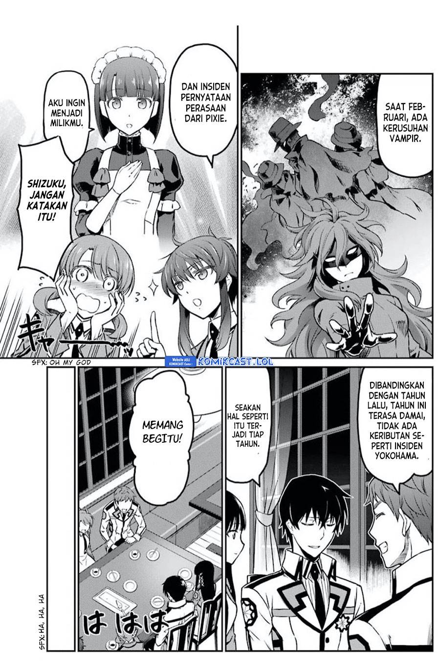 mahouka-koukou-no-rettousei-yotsuba-keishou-hen - Chapter: 1