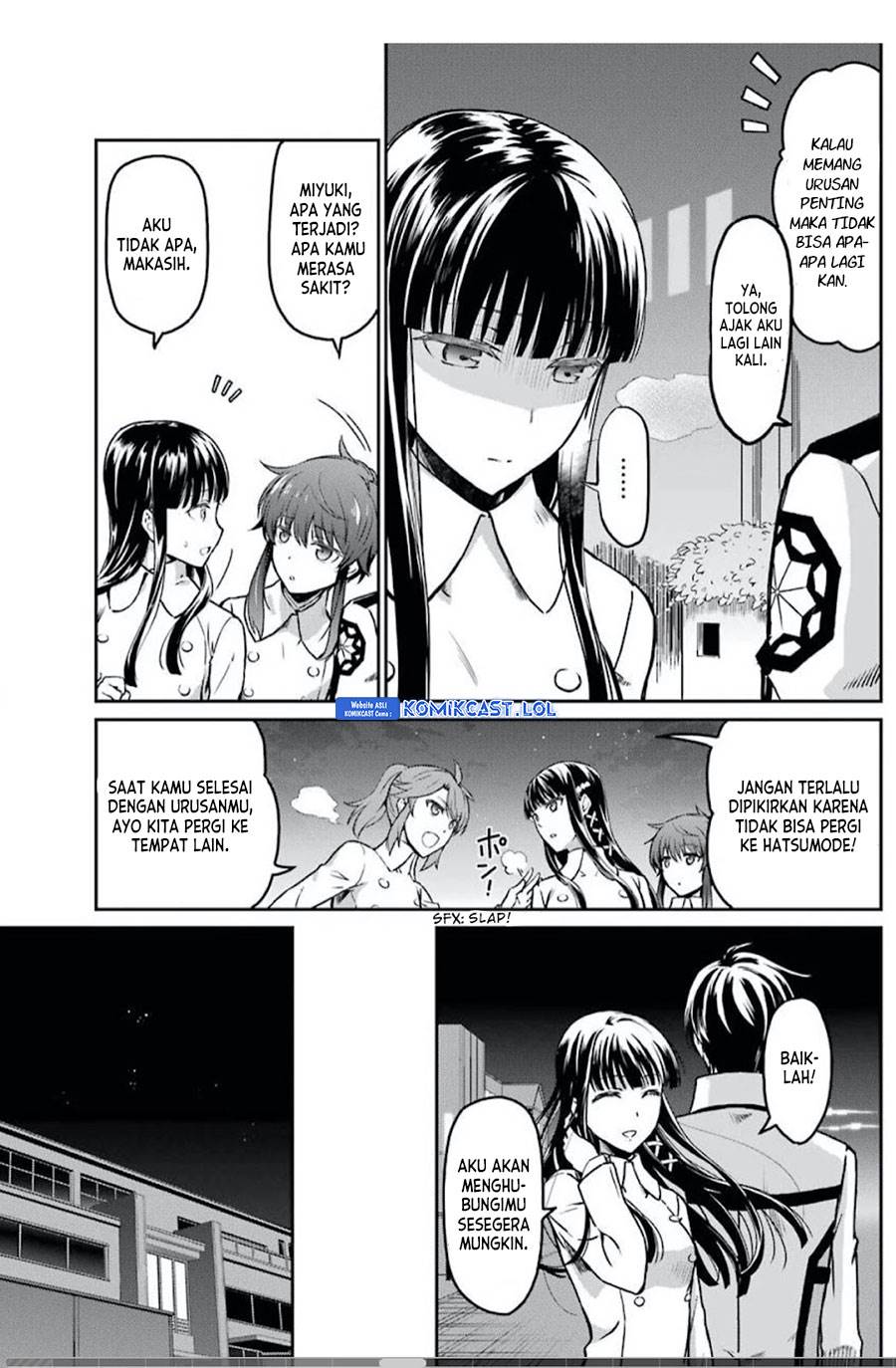 mahouka-koukou-no-rettousei-yotsuba-keishou-hen - Chapter: 1