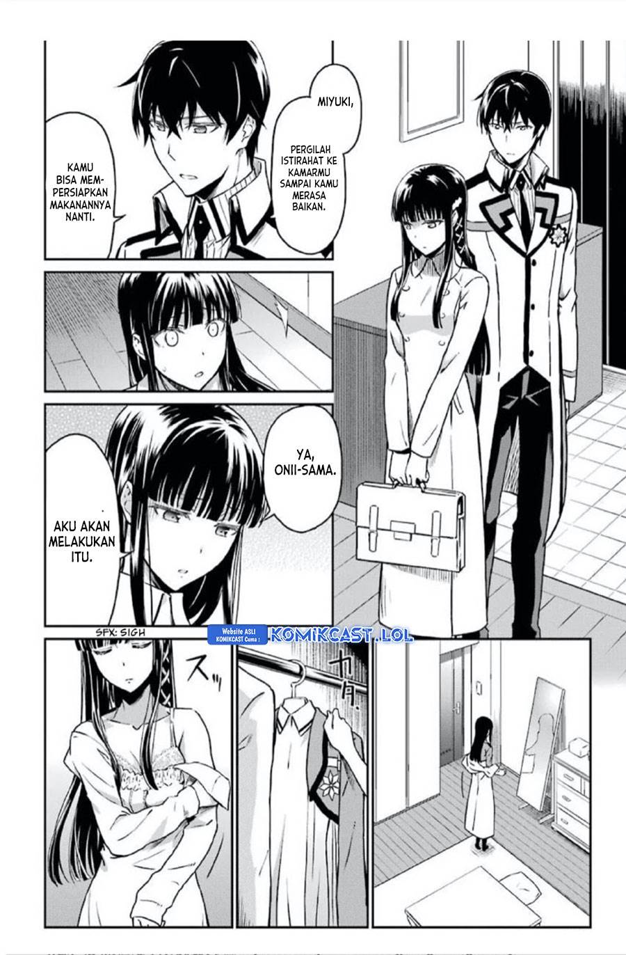 mahouka-koukou-no-rettousei-yotsuba-keishou-hen - Chapter: 1