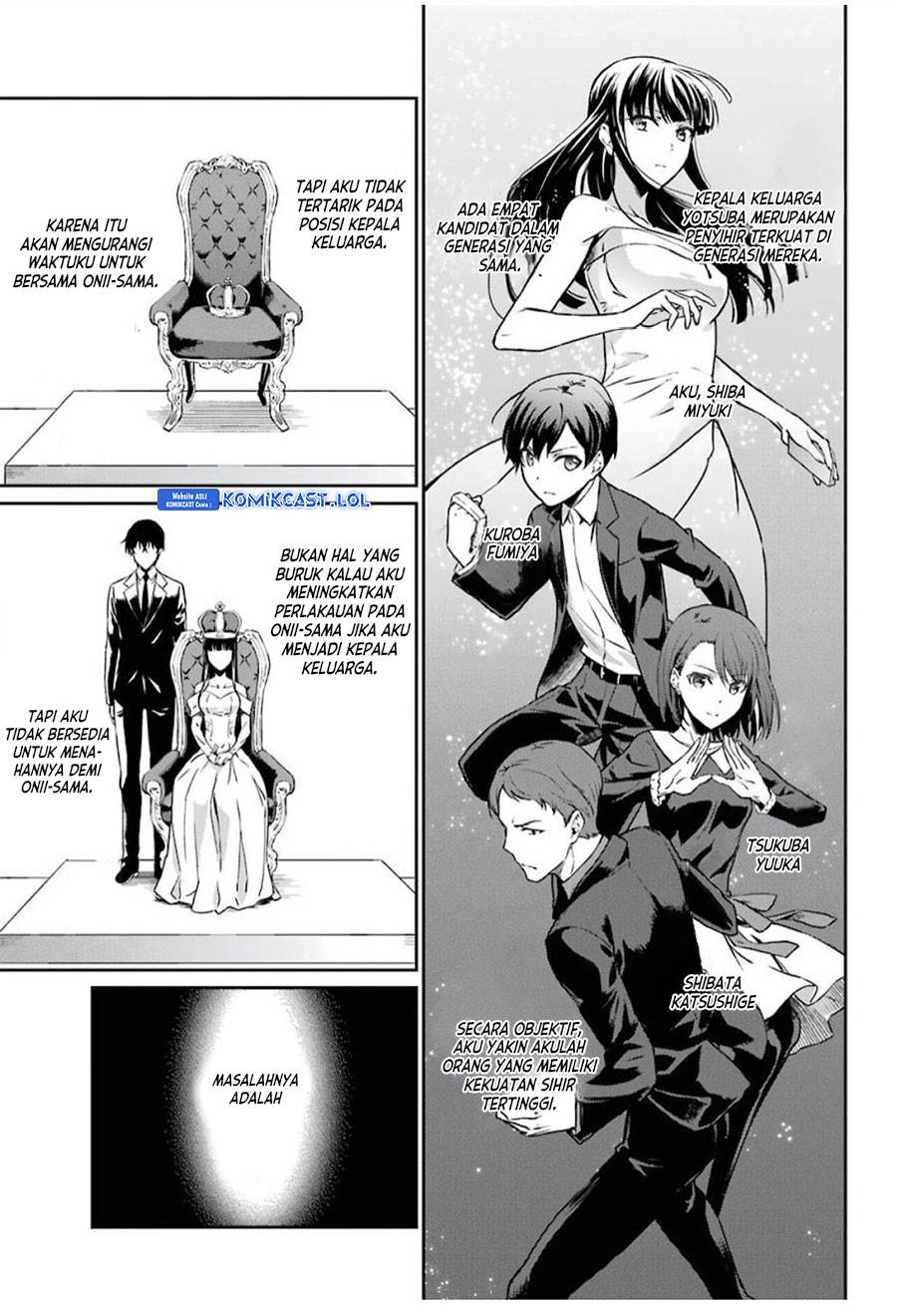 mahouka-koukou-no-rettousei-yotsuba-keishou-hen - Chapter: 1