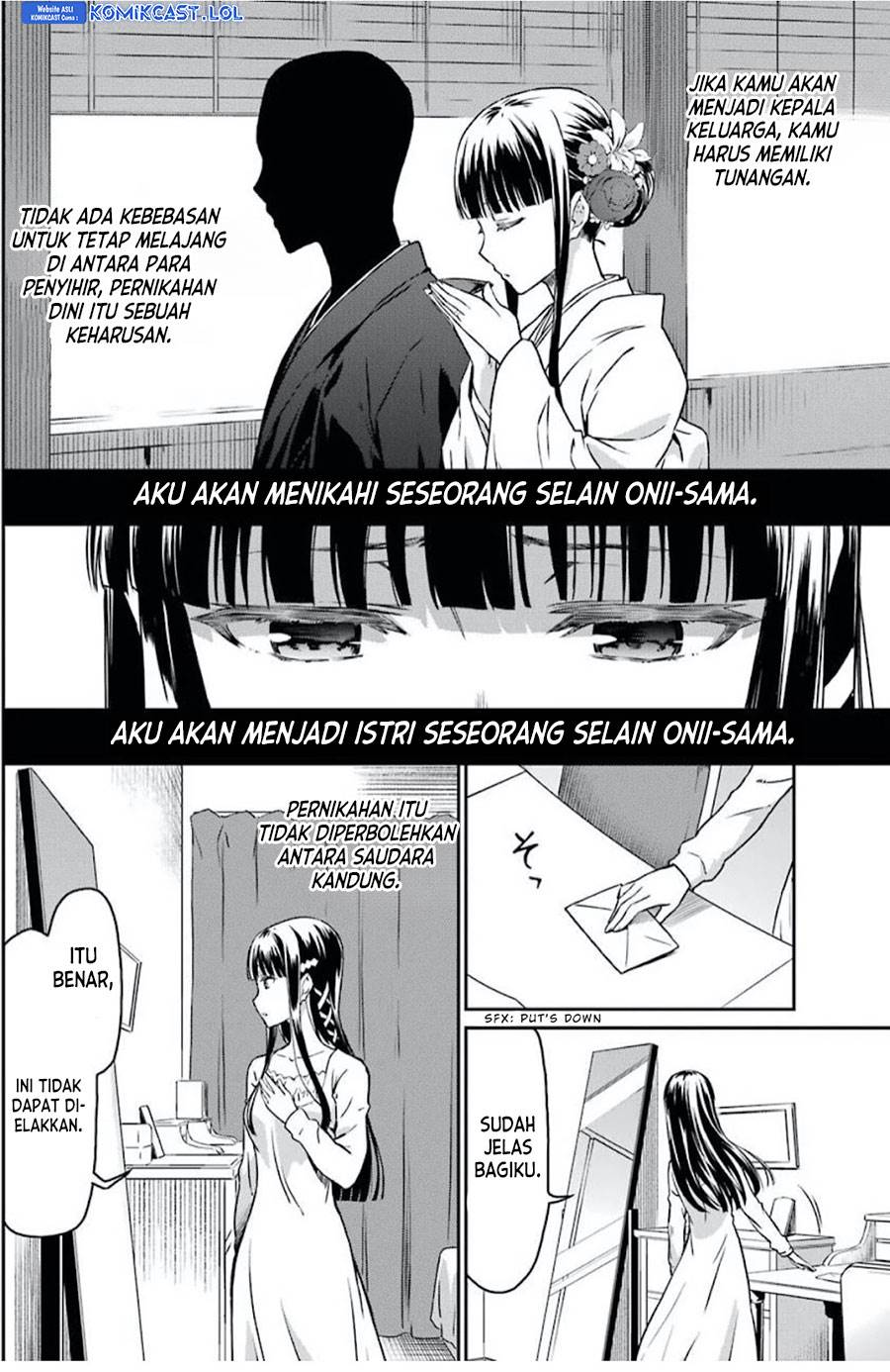 mahouka-koukou-no-rettousei-yotsuba-keishou-hen - Chapter: 1