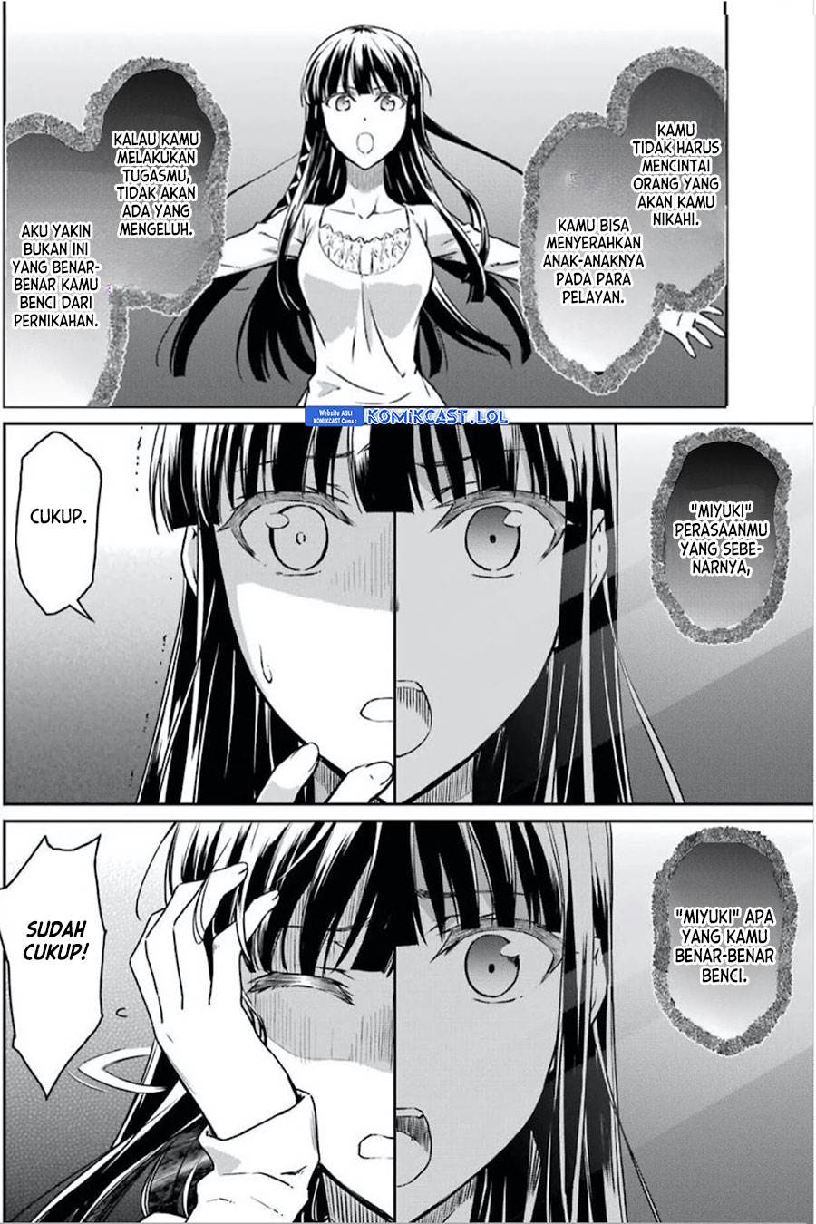 mahouka-koukou-no-rettousei-yotsuba-keishou-hen - Chapter: 1