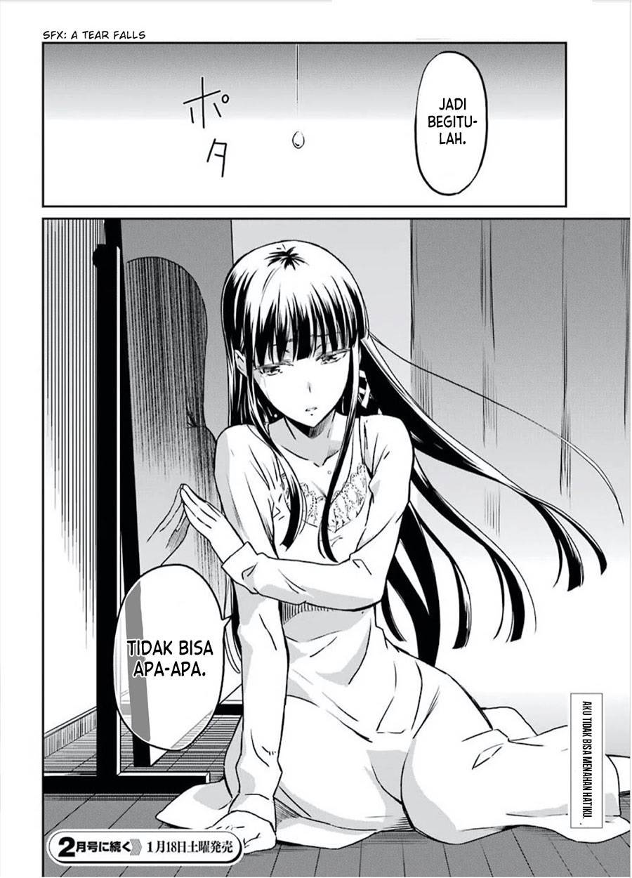 mahouka-koukou-no-rettousei-yotsuba-keishou-hen - Chapter: 1