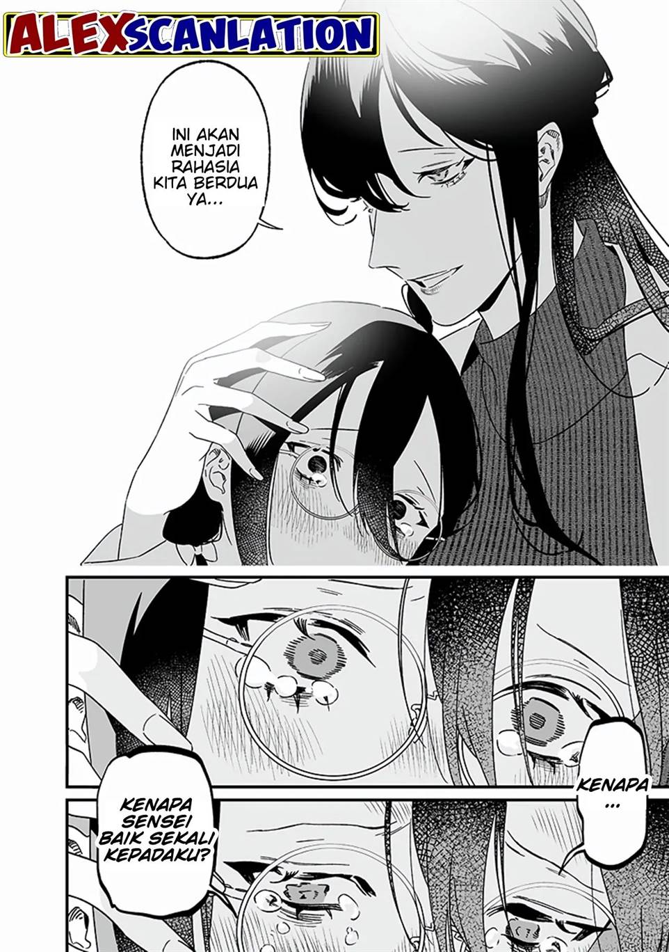 maria-no-danzai - Chapter: 20