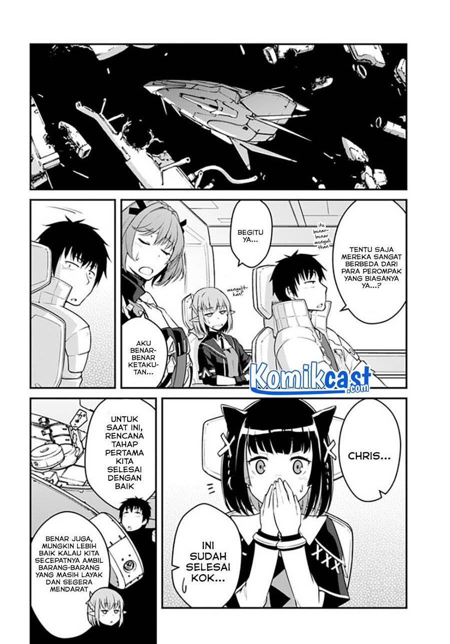 mezametara-saikyou-soubi-to-uchuusen-mochi-datta-no-de-ikkodate-mezashite-youhei-toshite-jiyuu-ni-ikitai - Chapter: 25.2