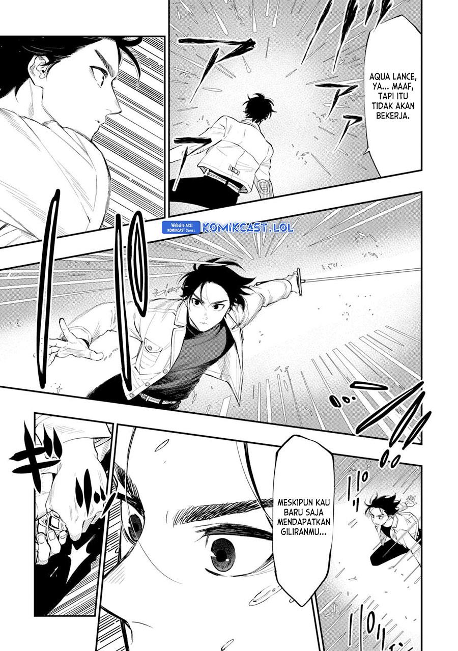 the-new-gate - Chapter: 100