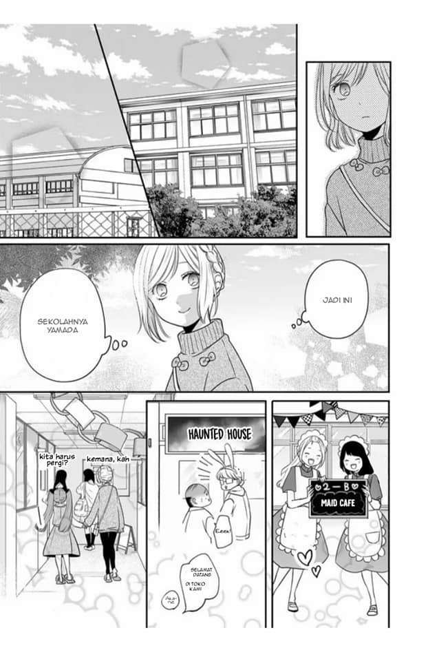 yamada-kun-to-lv999-no-koi-wo-suru - Chapter: 22