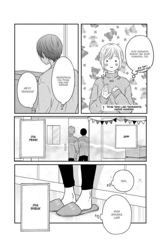 yamada-kun-to-lv999-no-koi-wo-suru - Chapter: 22