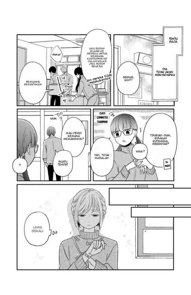 yamada-kun-to-lv999-no-koi-wo-suru - Chapter: 22