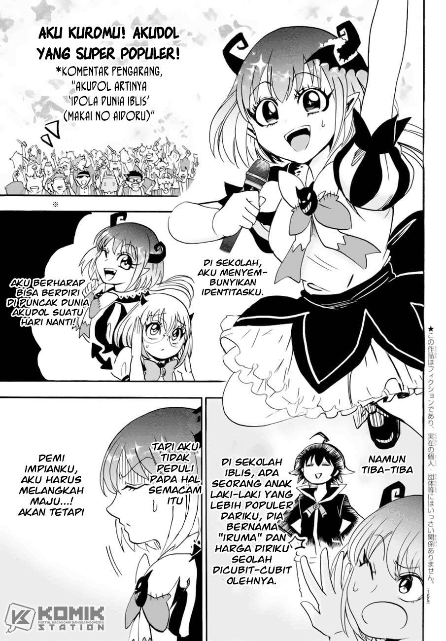 mairimashita-iruma-kun - Chapter: 41