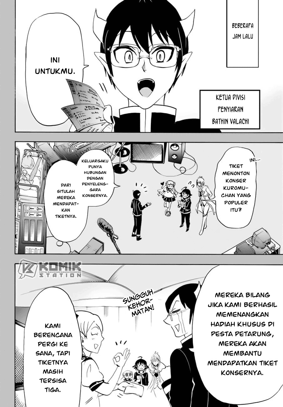 mairimashita-iruma-kun - Chapter: 41