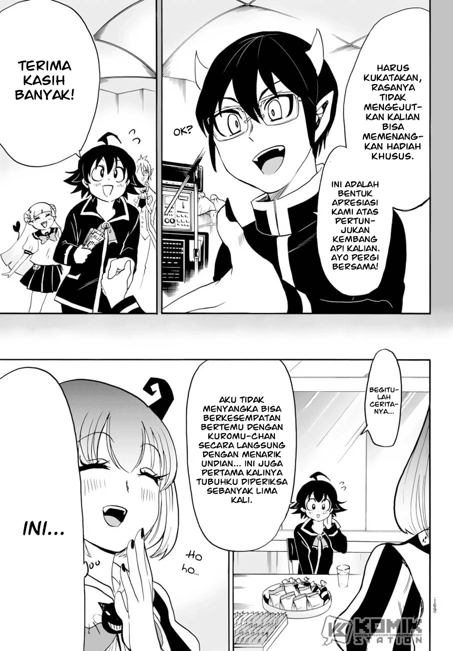 mairimashita-iruma-kun - Chapter: 41