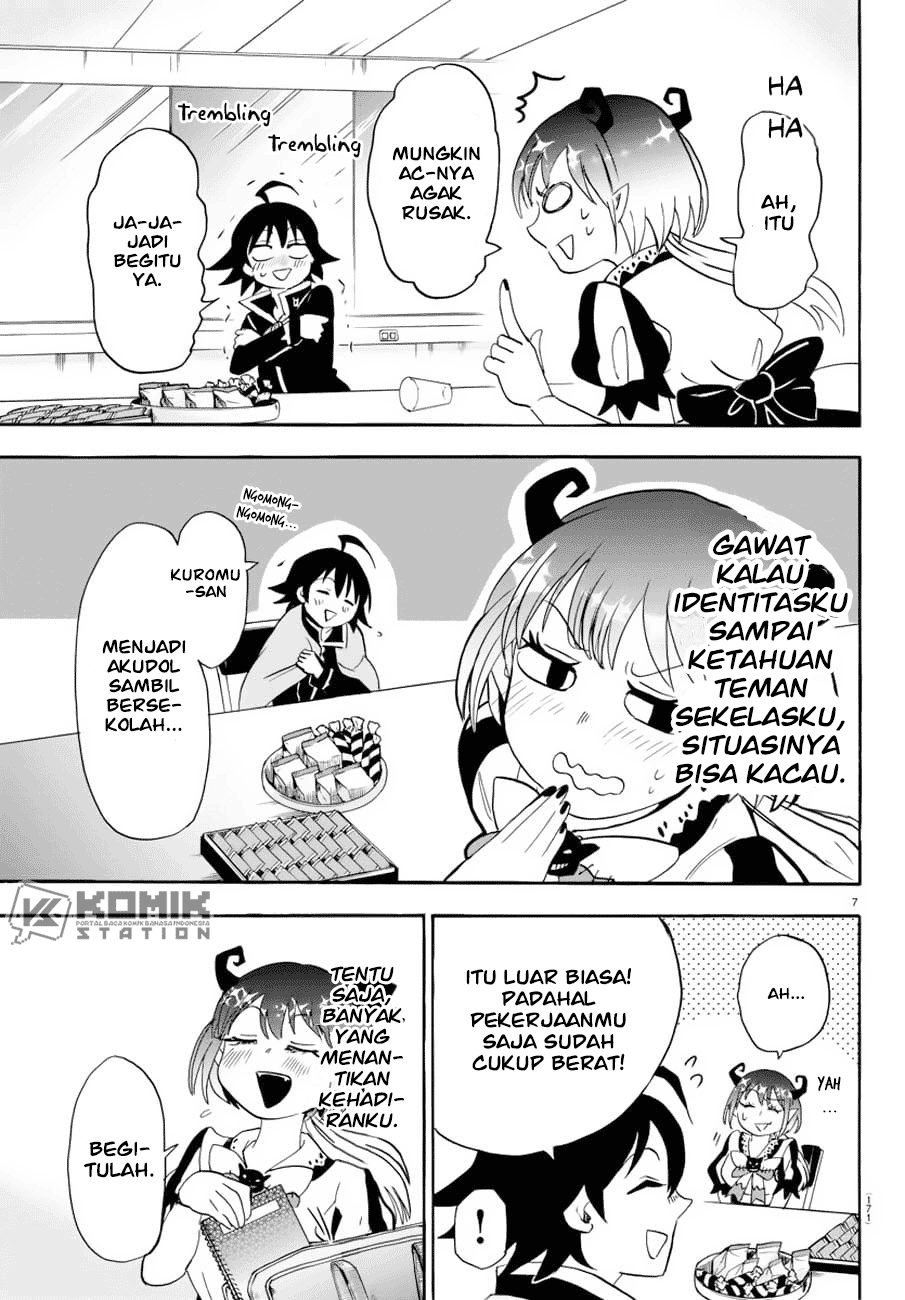 mairimashita-iruma-kun - Chapter: 41