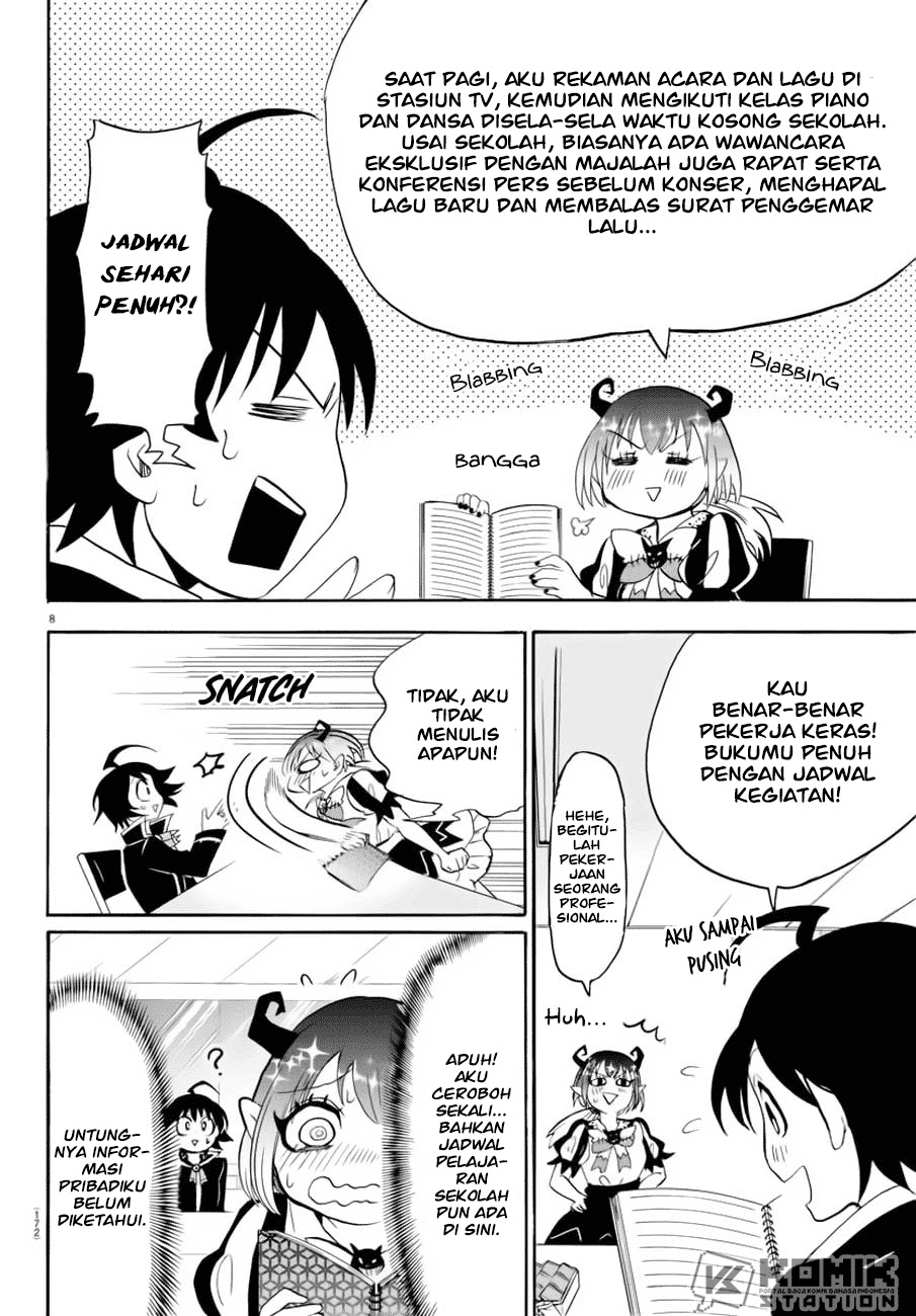 mairimashita-iruma-kun - Chapter: 41