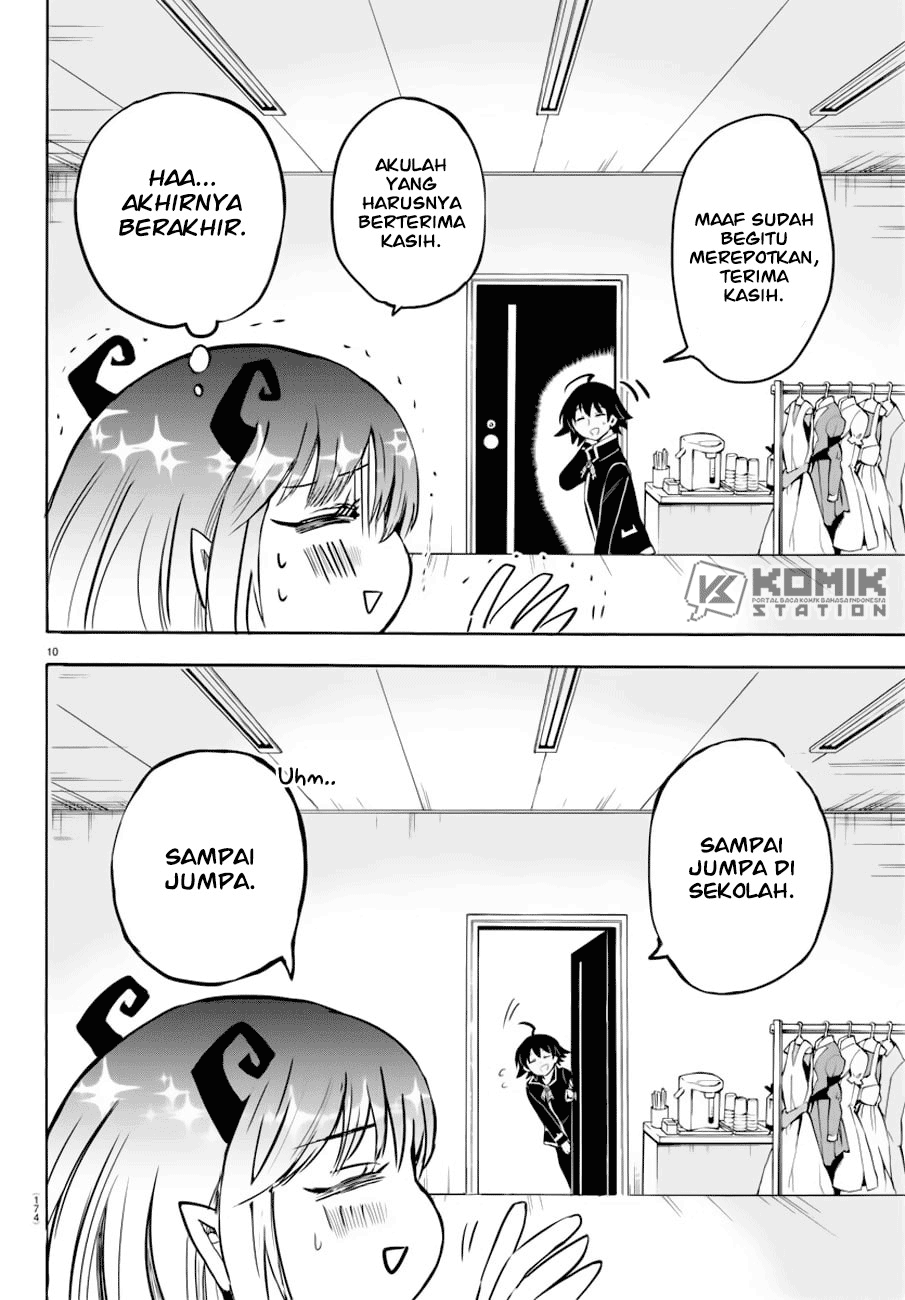 mairimashita-iruma-kun - Chapter: 41