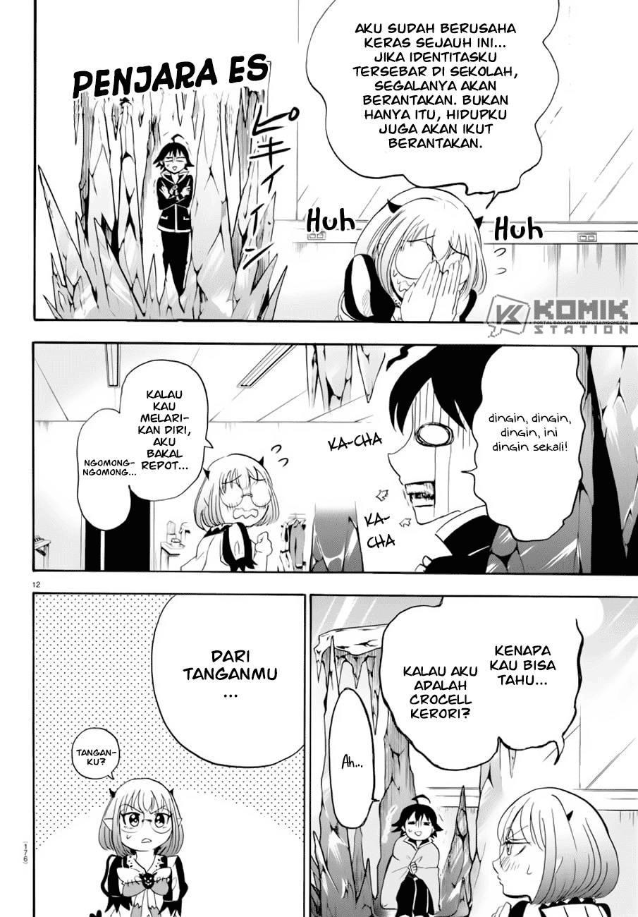 mairimashita-iruma-kun - Chapter: 41