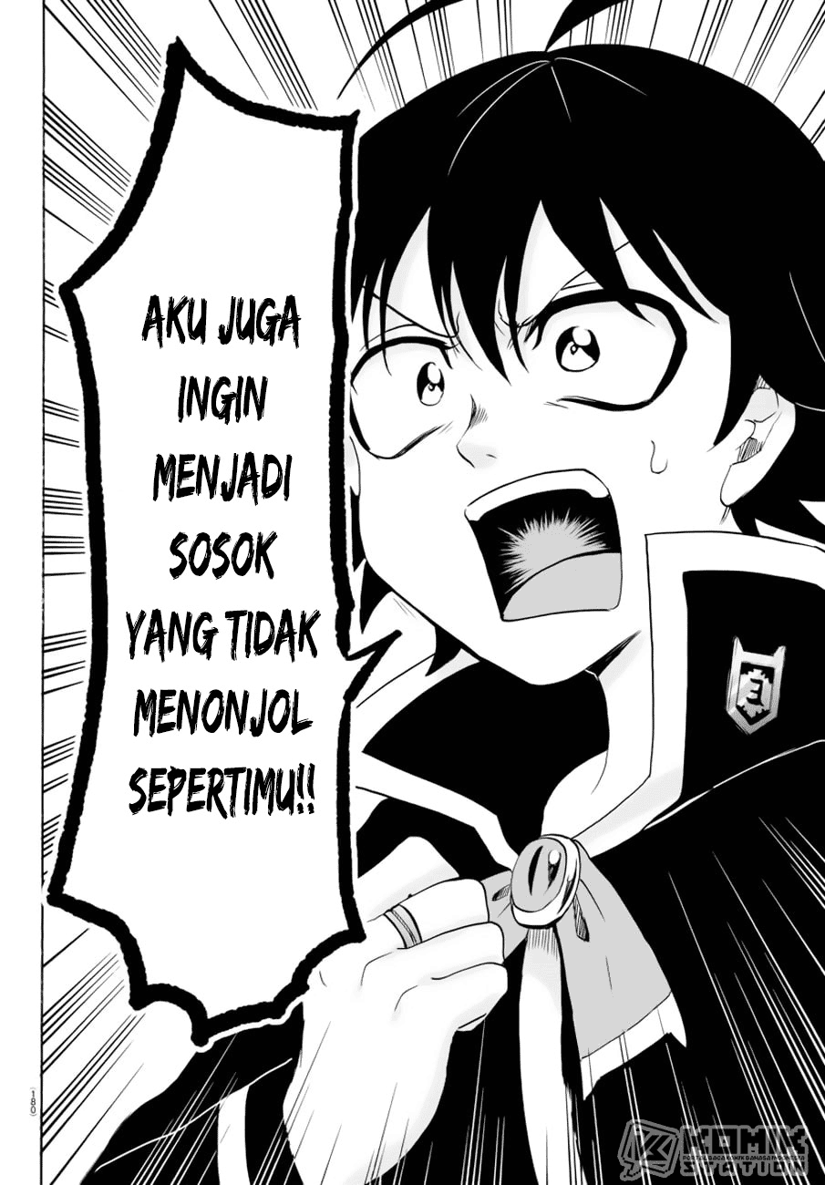 mairimashita-iruma-kun - Chapter: 41