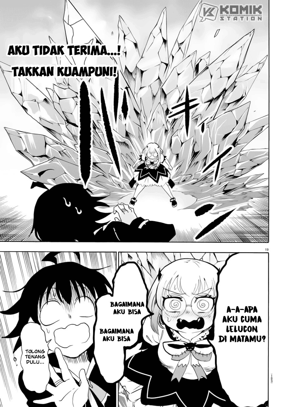 mairimashita-iruma-kun - Chapter: 41