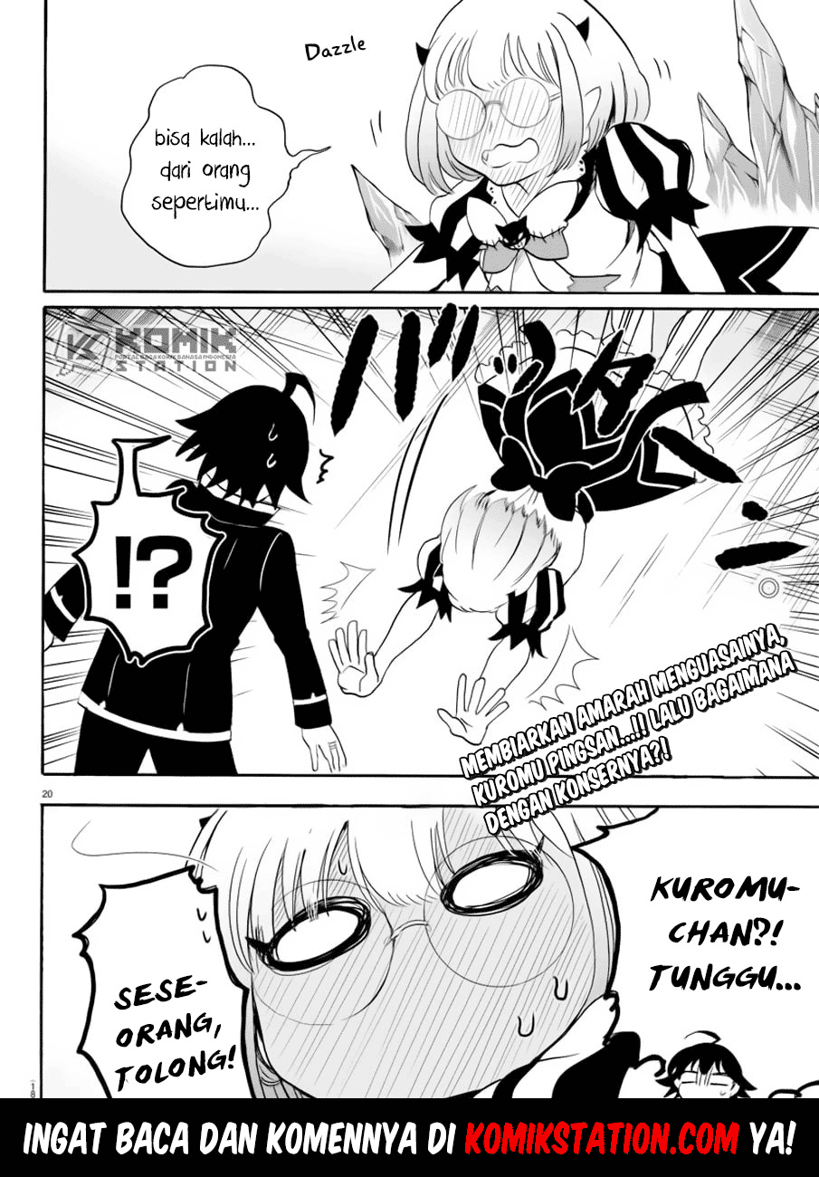 mairimashita-iruma-kun - Chapter: 41