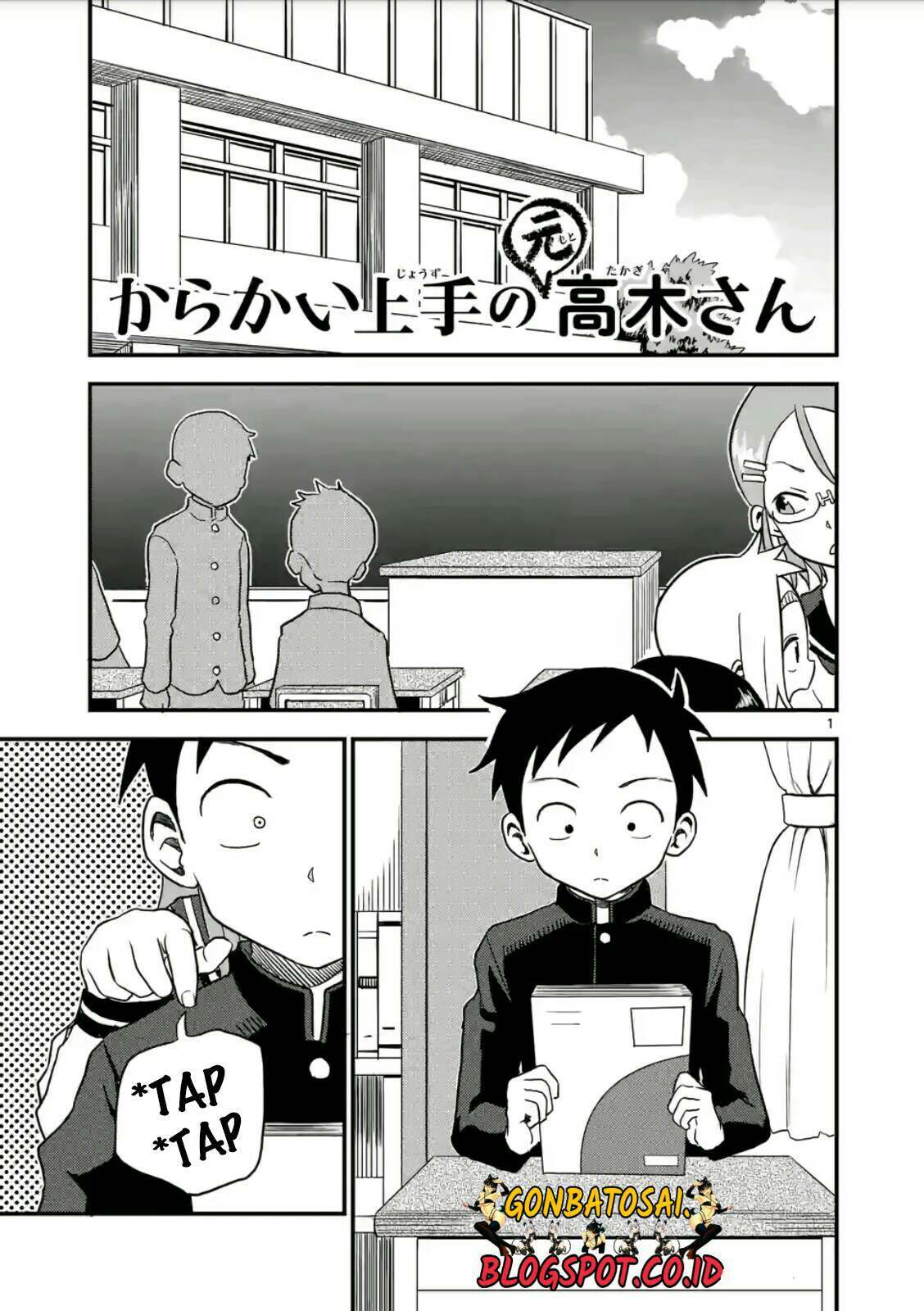 karakai-jouzu-no-moto-takagi-san - Chapter: 18