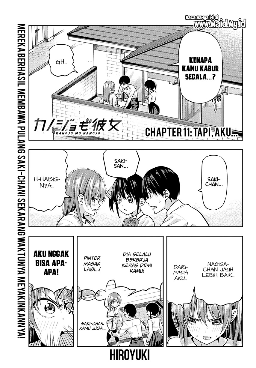 kanojo-mo-kanojo - Chapter: 11