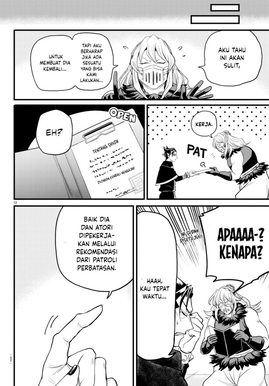 mairimashita-iruma-kun - Chapter: 276