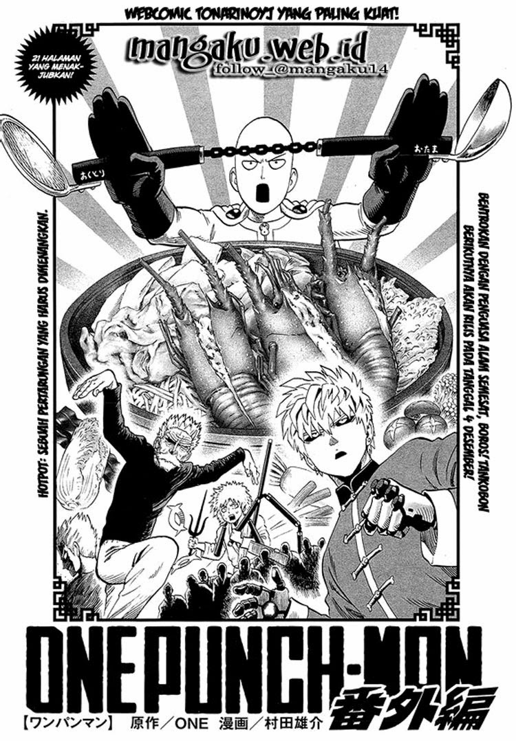 one-punch-man - Chapter: 59