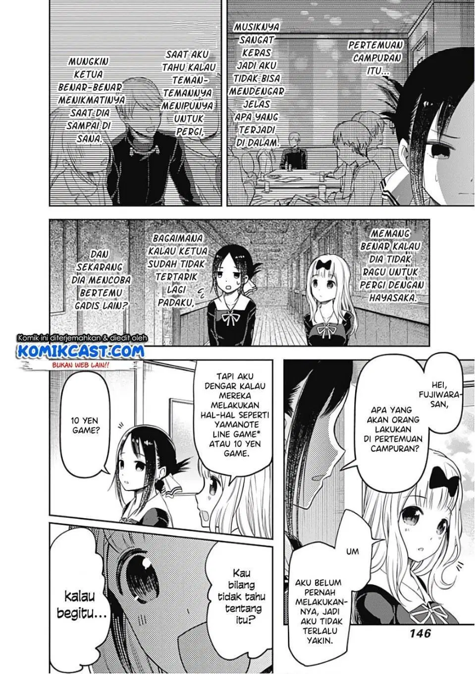 kaguya-sama-wa-kokurasetai-tensai-tachi-no-renai-zunousen - Chapter: 99