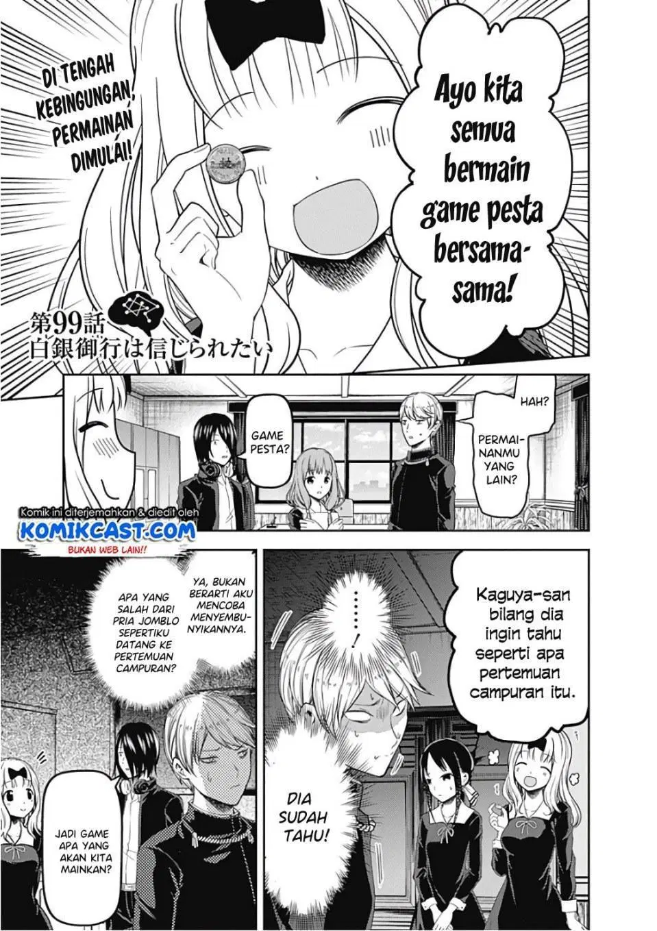 kaguya-sama-wa-kokurasetai-tensai-tachi-no-renai-zunousen - Chapter: 99