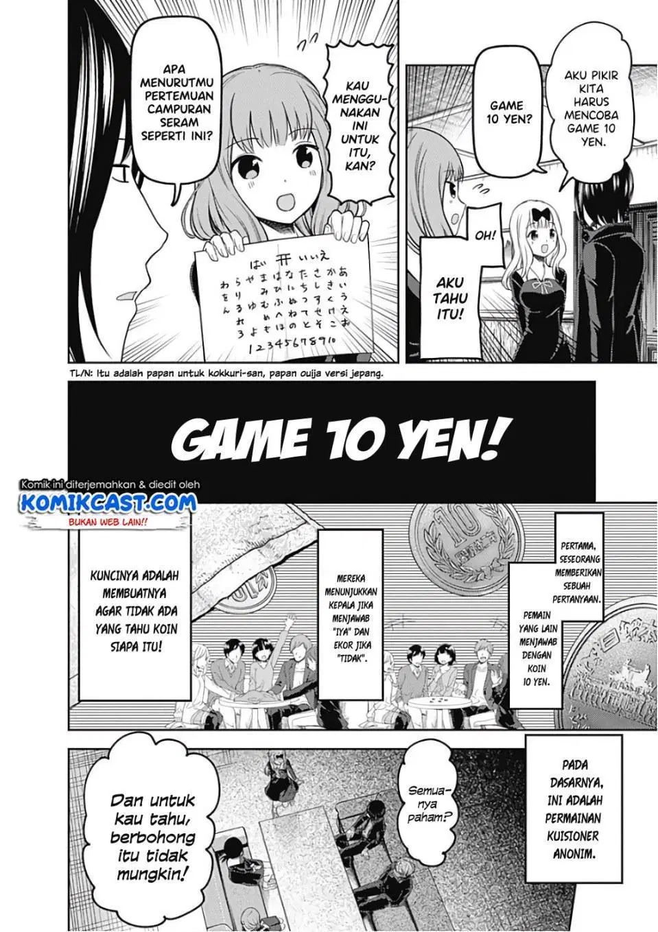 kaguya-sama-wa-kokurasetai-tensai-tachi-no-renai-zunousen - Chapter: 99