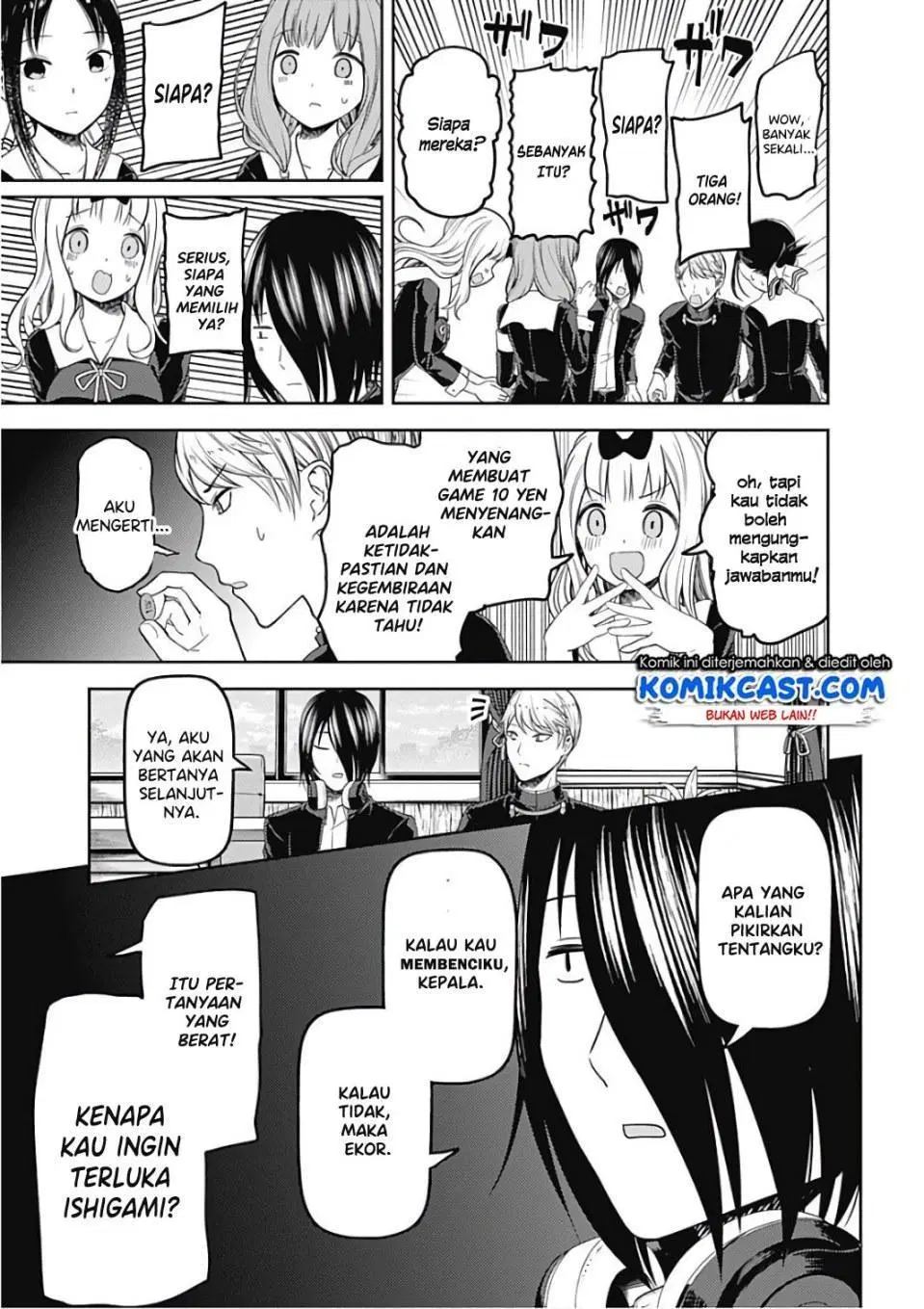 kaguya-sama-wa-kokurasetai-tensai-tachi-no-renai-zunousen - Chapter: 99