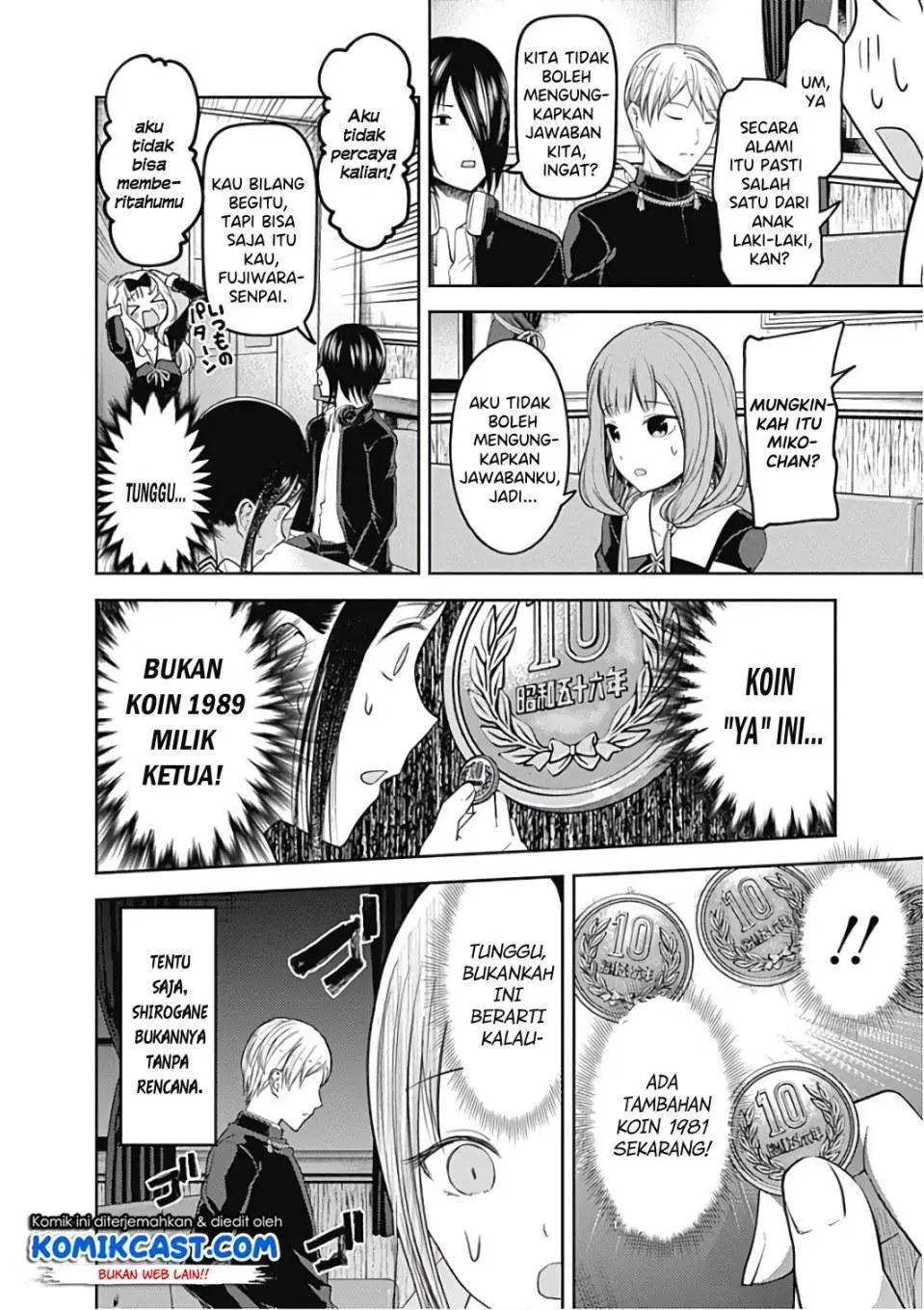 kaguya-sama-wa-kokurasetai-tensai-tachi-no-renai-zunousen - Chapter: 99