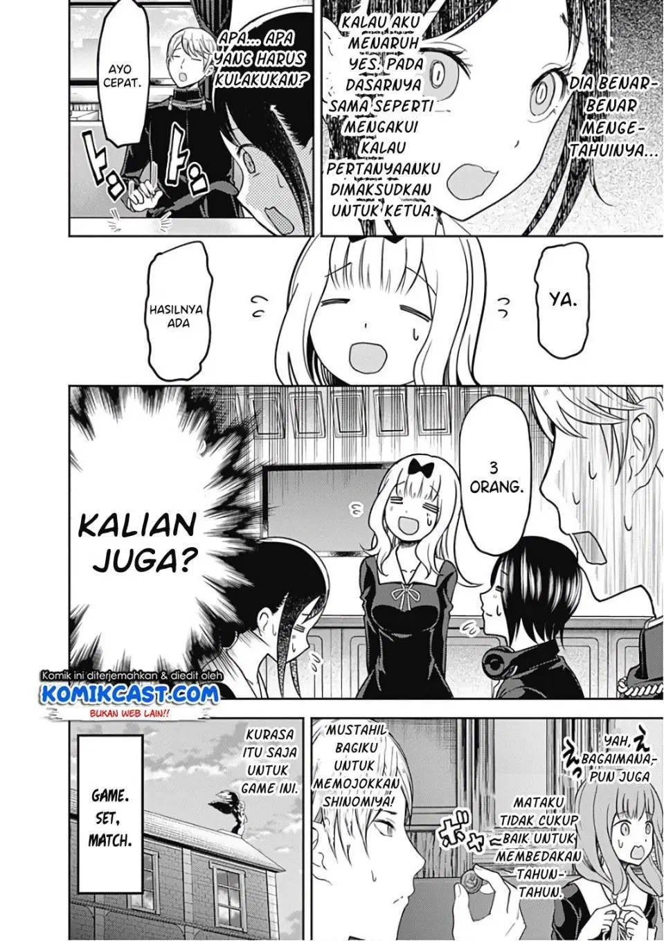 kaguya-sama-wa-kokurasetai-tensai-tachi-no-renai-zunousen - Chapter: 99