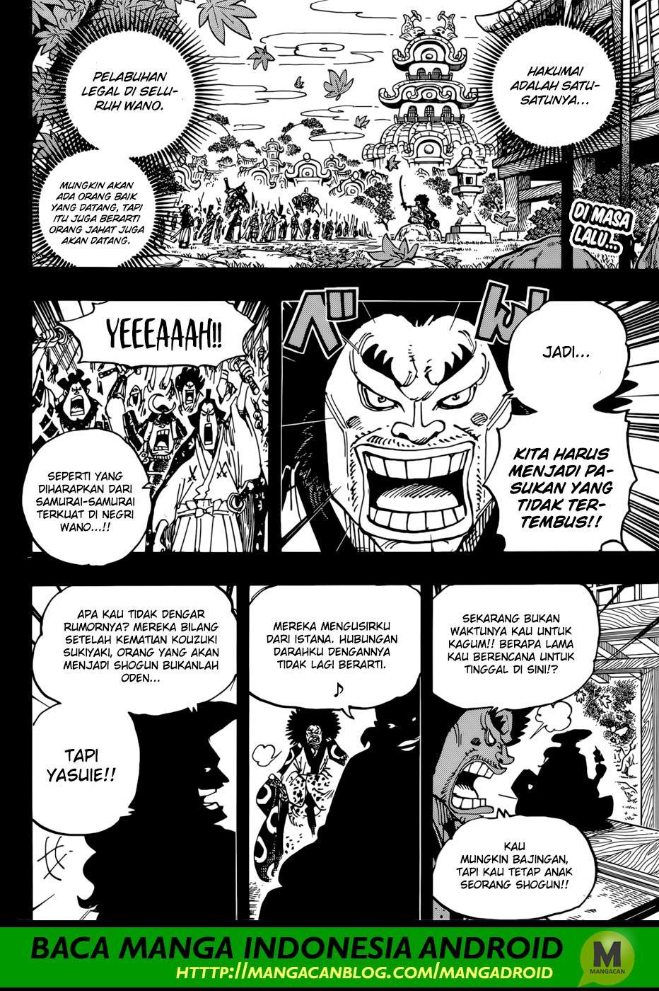 one-piece-id - Chapter: 942