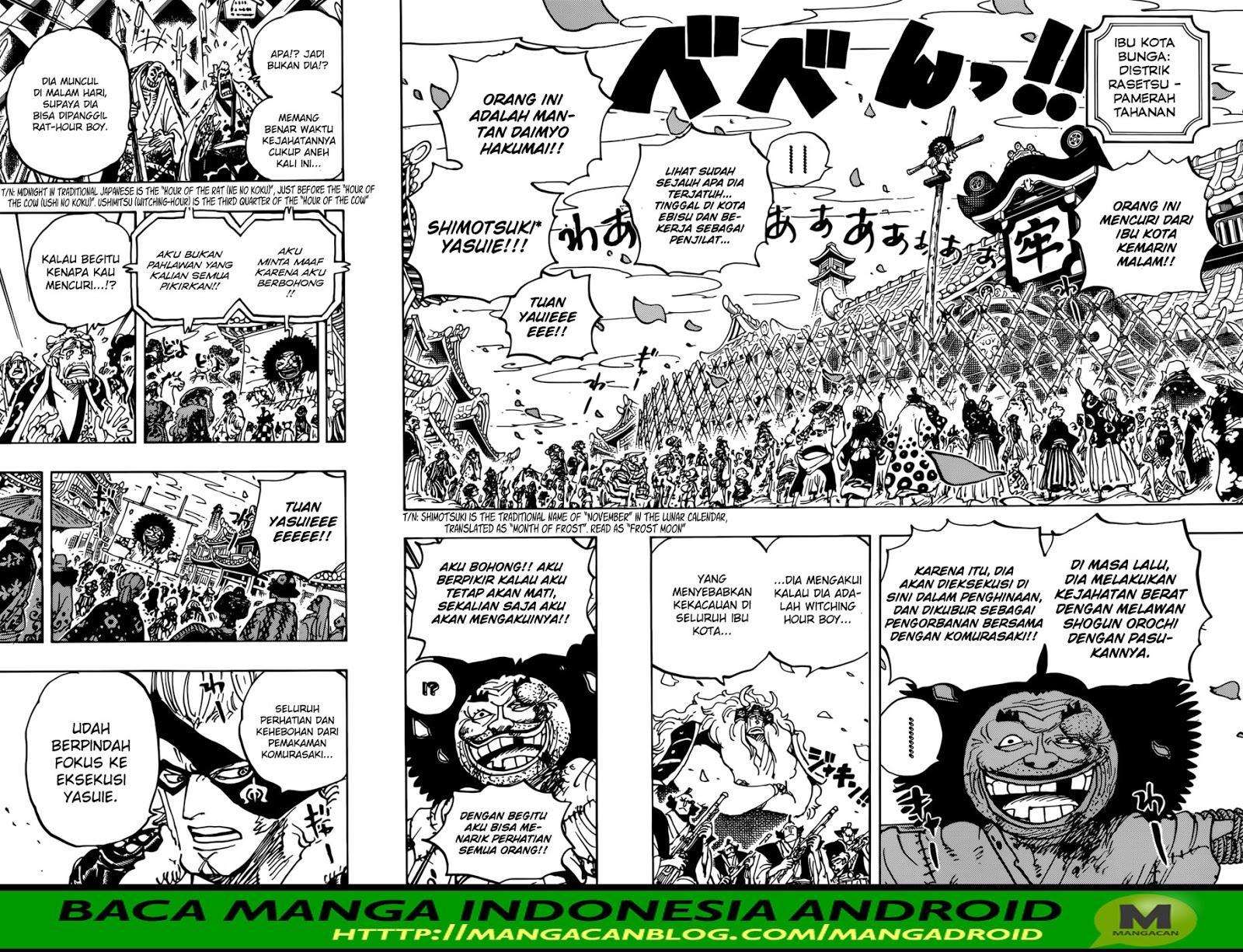 one-piece-id - Chapter: 942