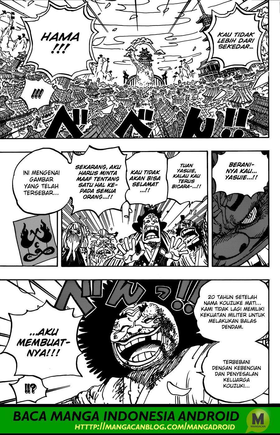 one-piece-id - Chapter: 942