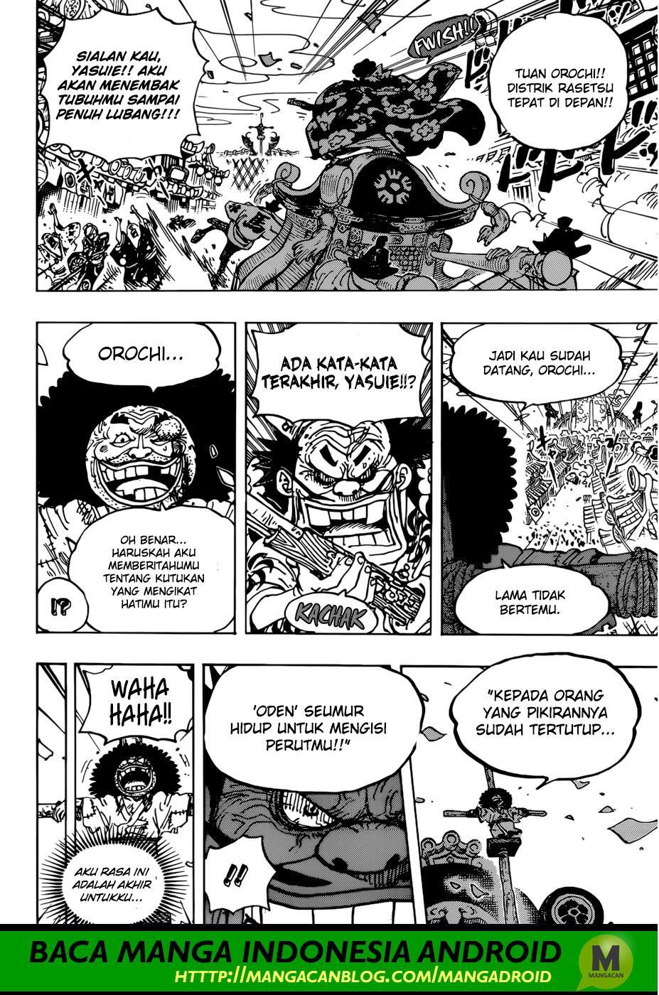 one-piece-id - Chapter: 942