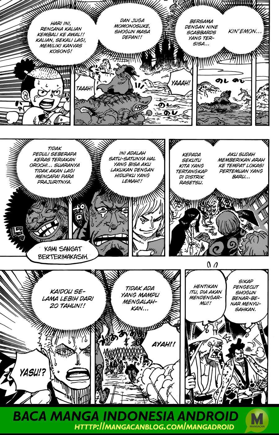 one-piece-id - Chapter: 942