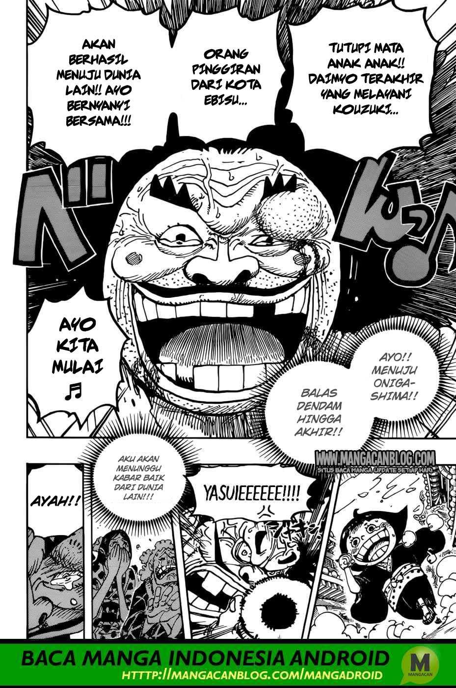 one-piece-id - Chapter: 942