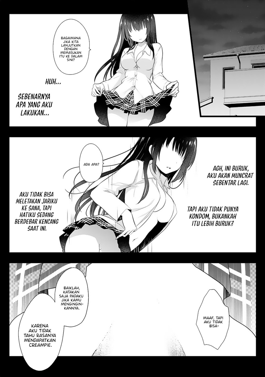 ore-no-imouto-ga-saikou-no-okazudatta - Chapter: 1.2