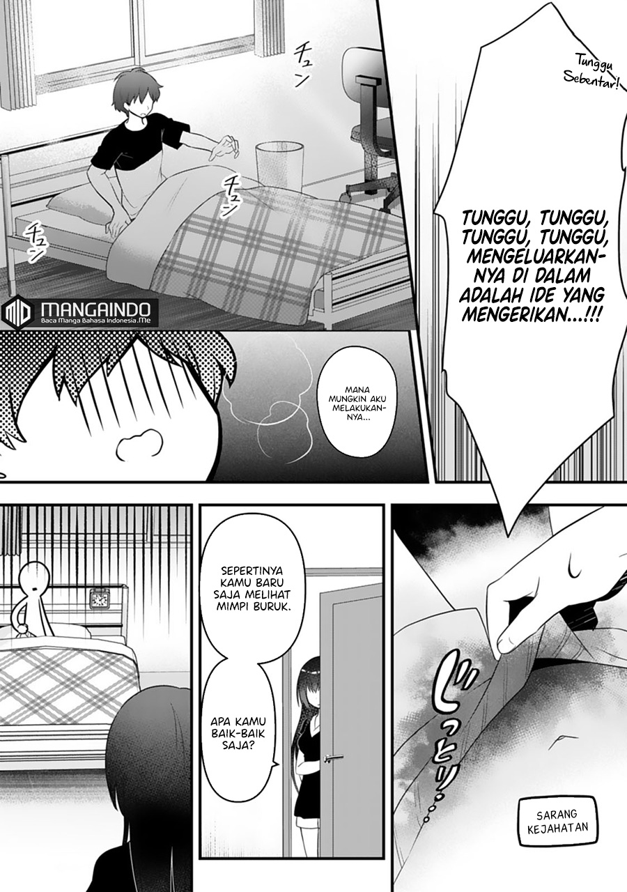 ore-no-imouto-ga-saikou-no-okazudatta - Chapter: 1.2